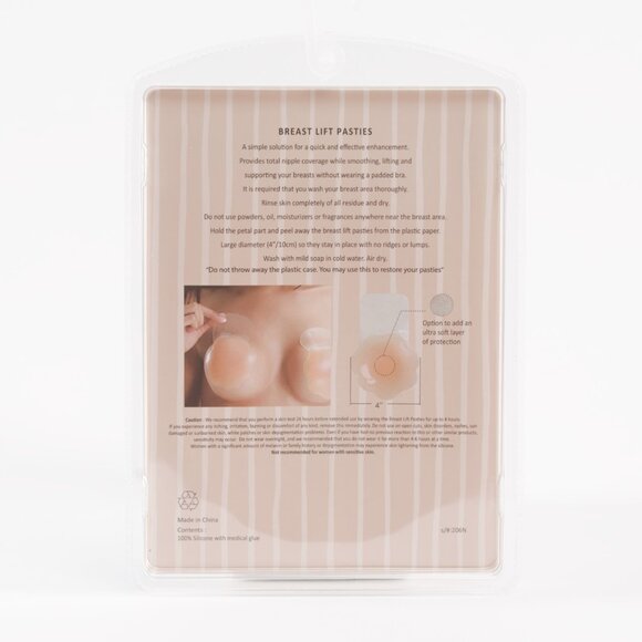 MAGIC CURVES BREAST LIFT PASTIES (BROWN) - Picture 3 of 4